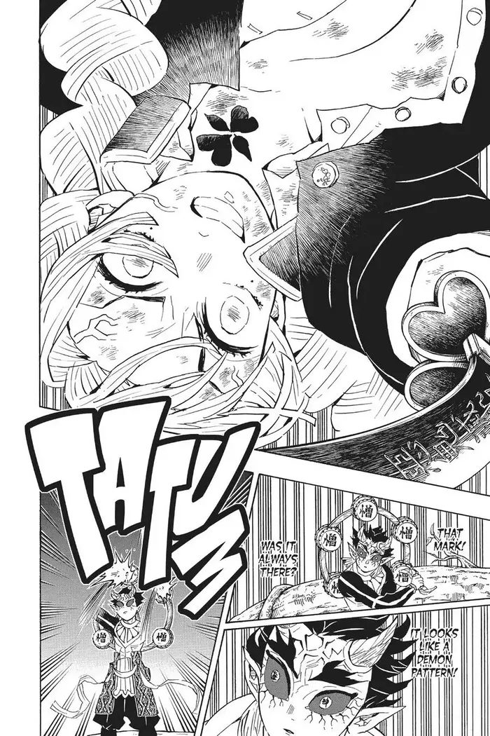Demon Slayer Chapter 124 image 08_optimized